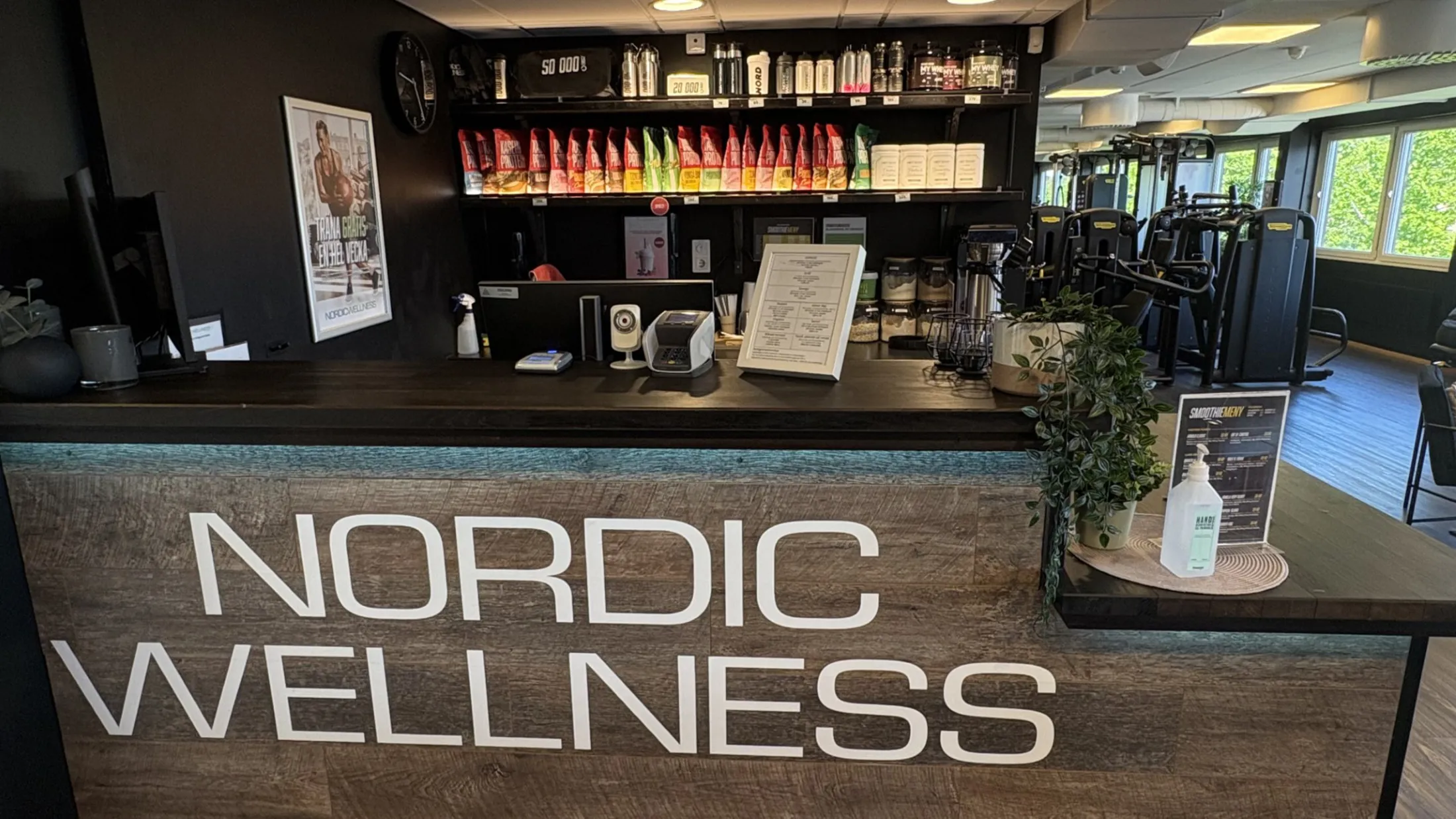 Lund Södra Sandby Rec