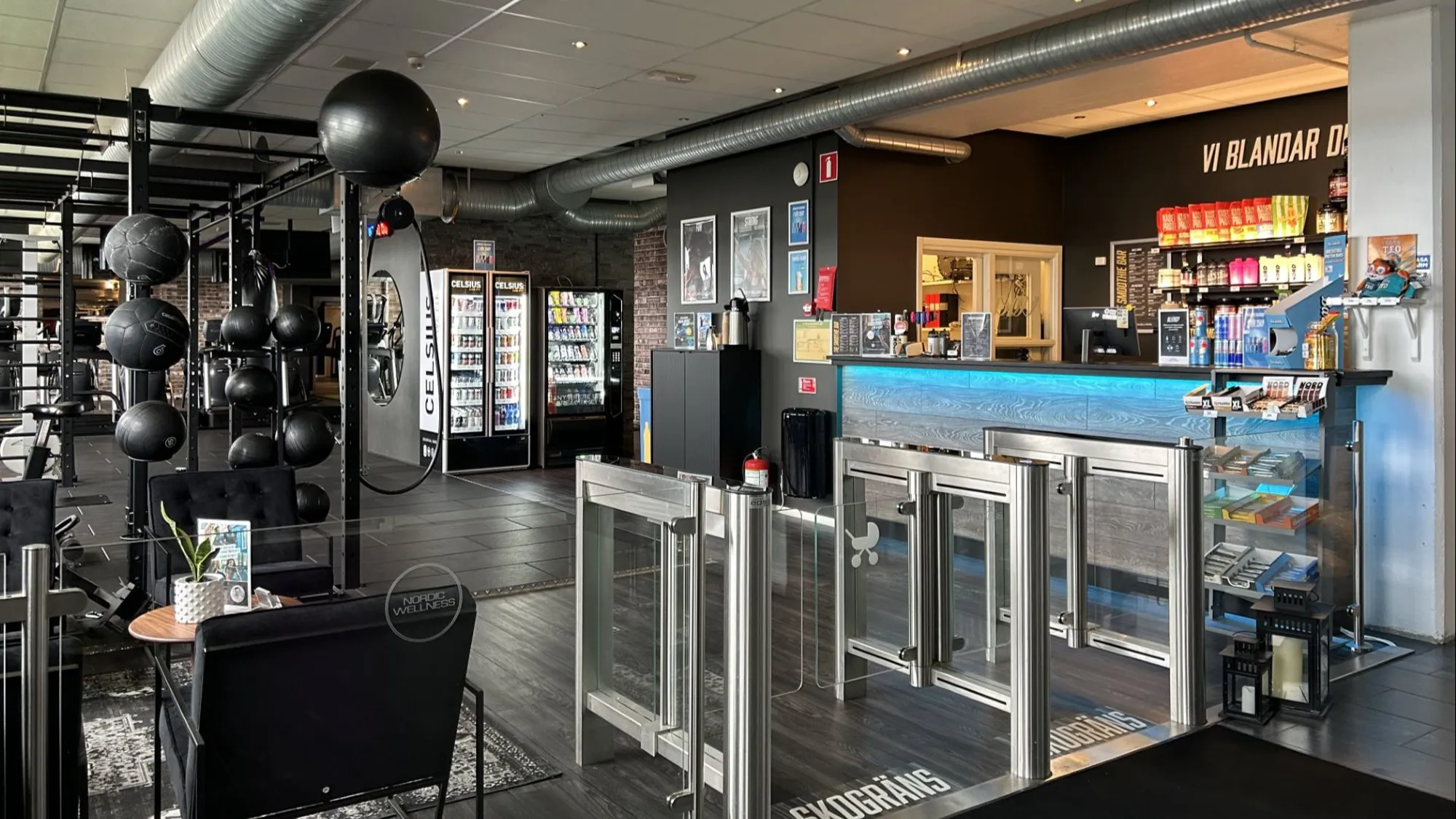 Ulricehamn City Rec