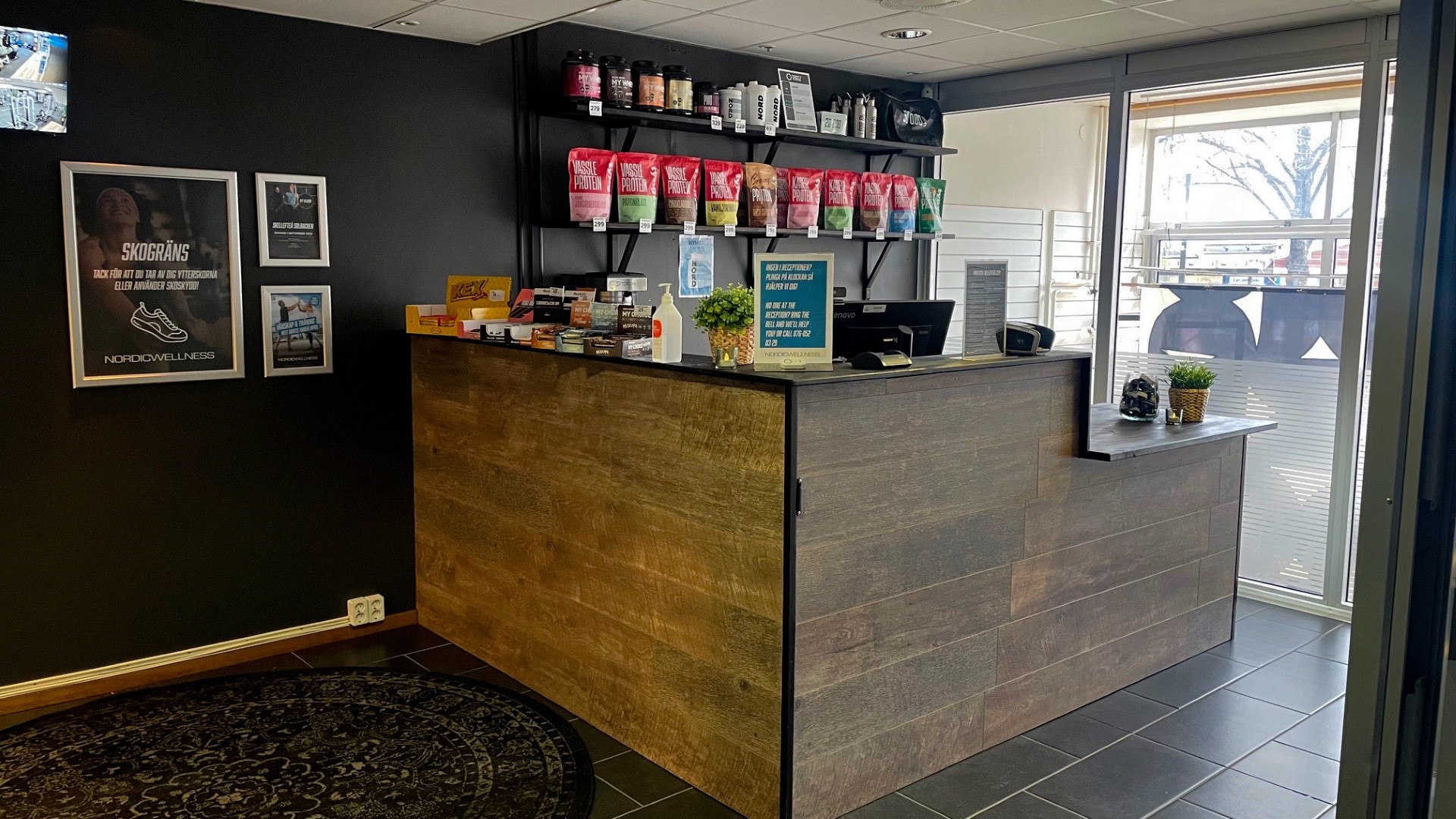 Skellefteå City Rec